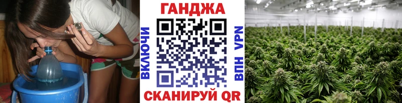Виды наркоты Тарко-Сале Гашиш Codein А ПВП МЕФ Марихуана