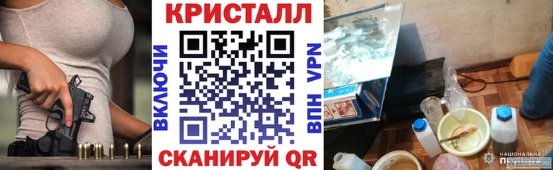 Amphetamine 97%  Тарко-Сале 