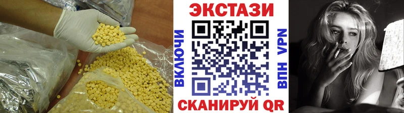 Ecstasy Punisher  цены   Тарко-Сале 