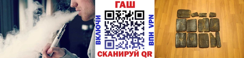 ГАШИШ Изолятор  сайты даркнета клад  Тарко-Сале 