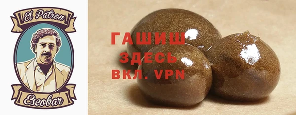 МДПВ Абинск