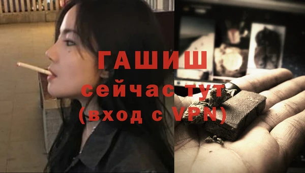 МДПВ Абинск