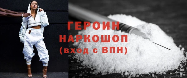 индика Абаза