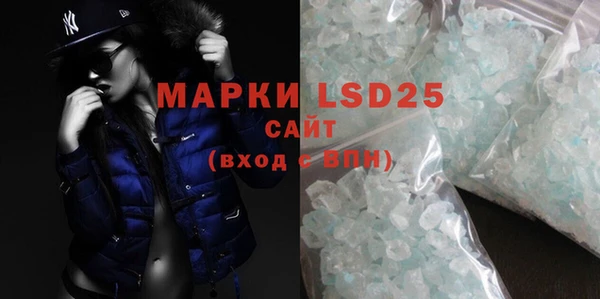 МДПВ Абинск