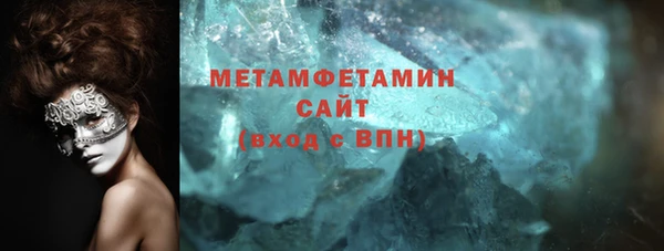 индика Абаза