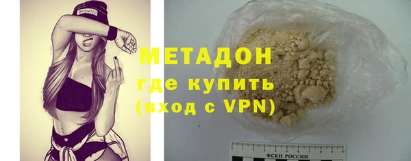 МДПВ Абинск