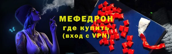 МДПВ Абинск