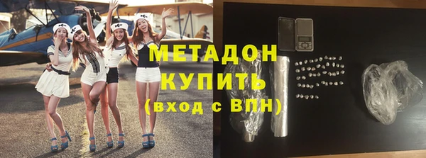 МДПВ Абинск