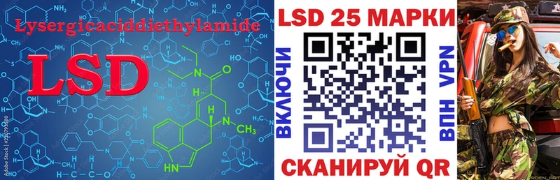 наркота Тарко-Сале hydra зеркало Лсд 25 экстази ecstasy