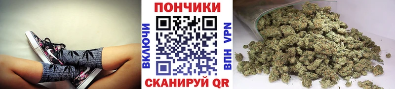 Каннабис Bruce Banner  Тарко-Сале 